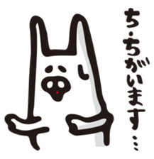 Yuruneko-Yuruusa sticker #1781242
