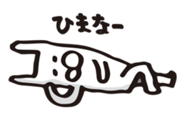 Yuruneko-Yuruusa sticker #1781243