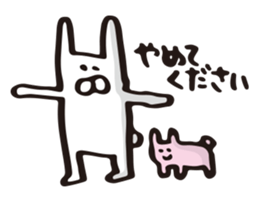 Yuruneko-Yuruusa sticker #1781246