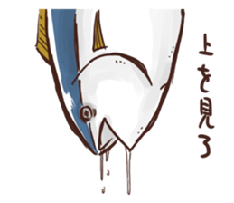 Thunnus sticker #1781302