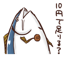 Thunnus sticker #1781303