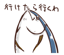 Thunnus sticker #1781311