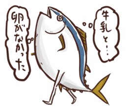 Thunnus sticker #1781317