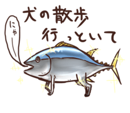 Thunnus sticker #1781323