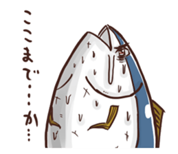 Thunnus sticker #1781325