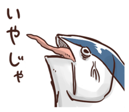 Thunnus sticker #1781327