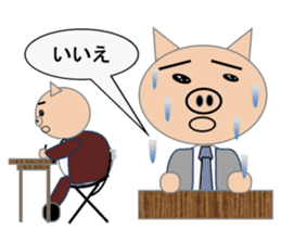 Sticker to use when you have overslept sticker #1781330