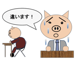 Sticker to use when you have overslept sticker #1781334