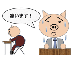 Sticker to use when you have overslept sticker #1781334