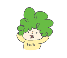 Poker face trio2 sticker #1781539