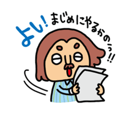 CLEAR ONE communication sticker #1781651