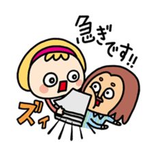 CLEAR ONE communication sticker #1781656