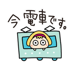 CLEAR ONE communication sticker #1781659