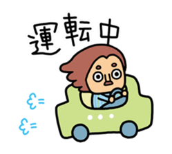 CLEAR ONE communication sticker #1781660