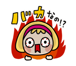 CLEAR ONE communication sticker #1781661