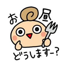 CLEAR ONE communication sticker #1781664