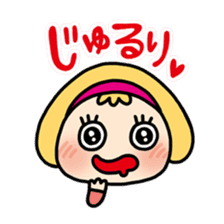 CLEAR ONE communication sticker #1781666