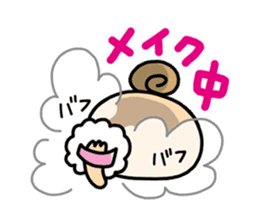 CLEAR ONE communication sticker #1781670