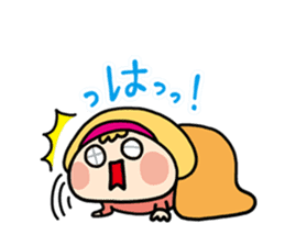 CLEAR ONE communication sticker #1781672