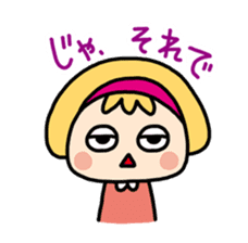 CLEAR ONE communication sticker #1781674