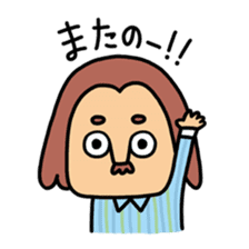 CLEAR ONE communication sticker #1781680