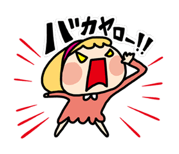 CLEAR ONE communication sticker #1781683