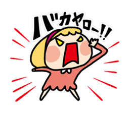 CLEAR ONE communication sticker #1781683