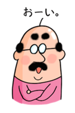 Sticker of dad sticker #1781730