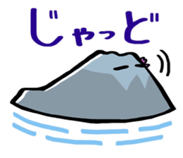 Mr. "SakuraNoShima"(Kagoshima Dialect) sticker #1781813