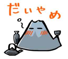 Mr. "SakuraNoShima"(Kagoshima Dialect) sticker #1781815