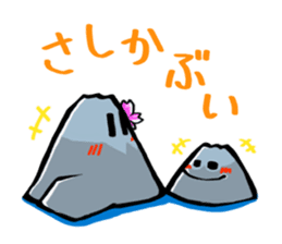 Mr. "SakuraNoShima"(Kagoshima Dialect) sticker #1781821