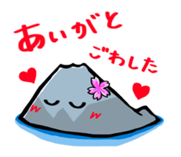 Mr. "SakuraNoShima"(Kagoshima Dialect) sticker #1781824