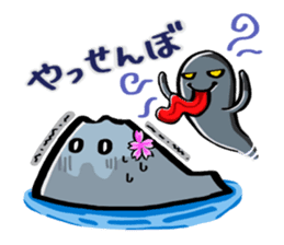 Mr. "SakuraNoShima"(Kagoshima Dialect) sticker #1781826