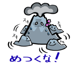 Mr. "SakuraNoShima"(Kagoshima Dialect) sticker #1781827