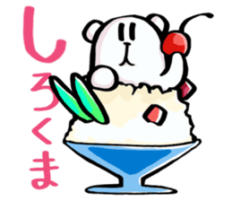 Mr. "SakuraNoShima"(Kagoshima Dialect) sticker #1781829