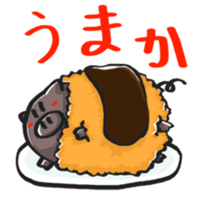 Mr. "SakuraNoShima"(Kagoshima Dialect) sticker #1781830