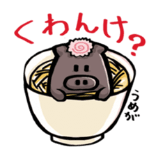 Mr. "SakuraNoShima"(Kagoshima Dialect) sticker #1781831