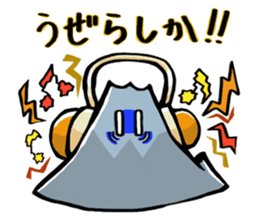 Mr. "SakuraNoShima"(Kagoshima Dialect) sticker #1781841