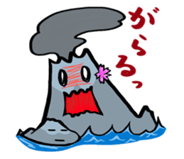 Mr. "SakuraNoShima"(Kagoshima Dialect) sticker #1781842