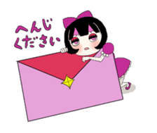 Gothic girl&Lolita girl sticker #1781875