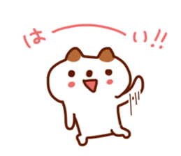 Outing plan sticker #1781901