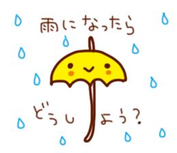 Outing plan sticker #1781904