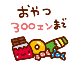 Outing plan sticker #1781912