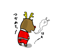 Toy-kun of reindeer sticker #1781971