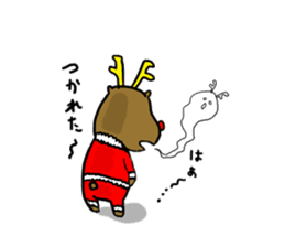 Toy-kun of reindeer sticker #1781971