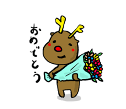 Toy-kun of reindeer sticker #1781972