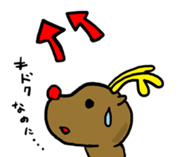 Toy-kun of reindeer sticker #1781986