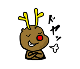 Toy-kun of reindeer sticker #1781988