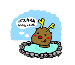 Toy-kun of reindeer sticker #1781989