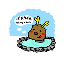 Toy-kun of reindeer sticker #1781989